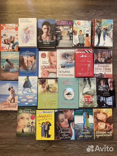 Книги новые по 100