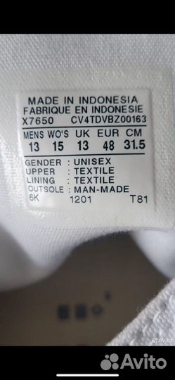 Кеды converse мужские