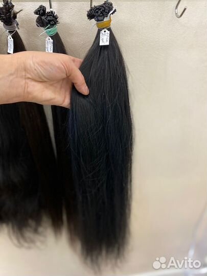 Волосы для наращивания