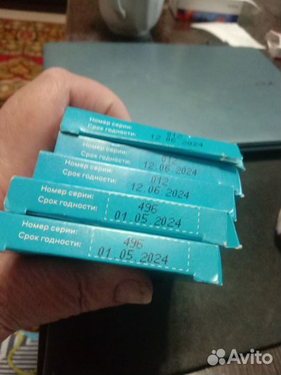 Тест польски Сателлит экспресс