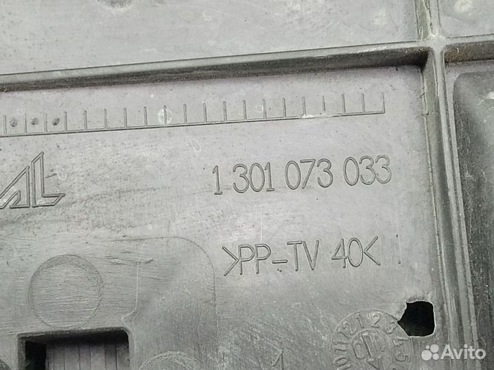 Кронштейн левый Audi A4 Iv B8 3445