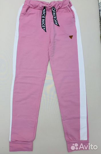 Спортивный костюм женский