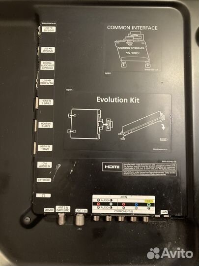 Телевизор samsung