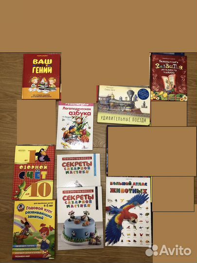 Детские книги6