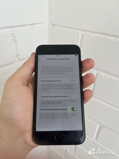 iPhone 7 128gb
