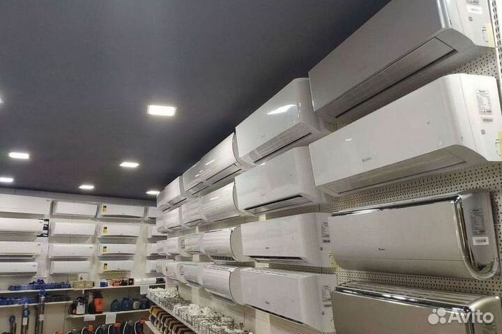 Кондиционер с Доставкой и Установкой