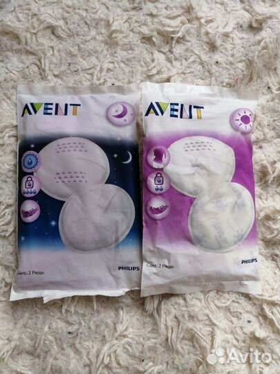 Молокоотсос avent ручной