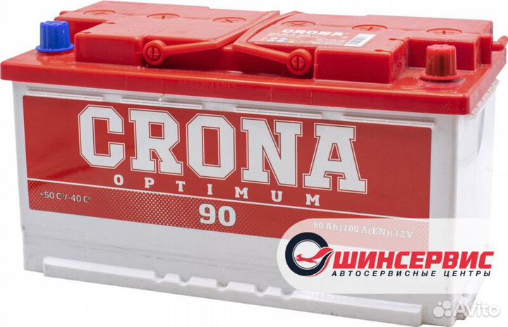 Аккумулятор crona 90 Ач 700 А