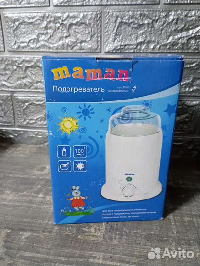 Стерилизатор подогреватель