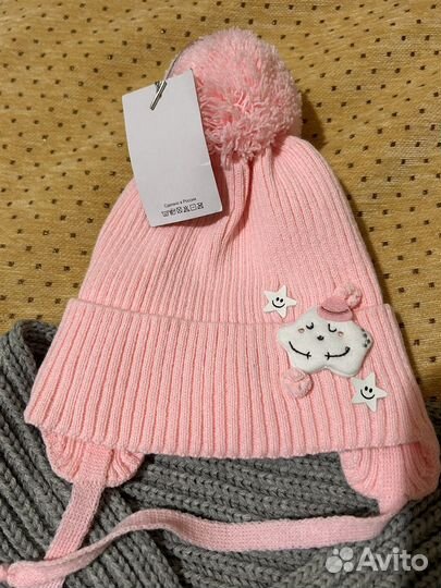 Детская шапка