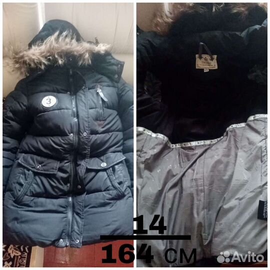 Детская одежда