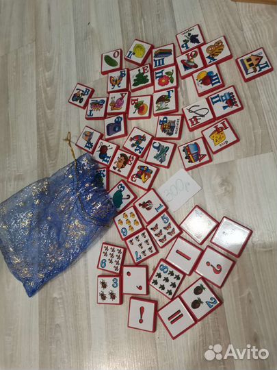 Азбука и цыфры