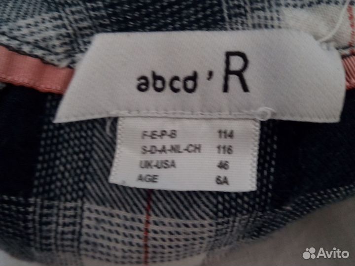 Одежду для девочки на разный возраст отдам