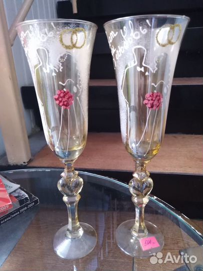 Свадебные бокалы