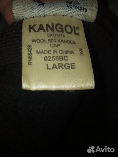 Берет шерстяной Kangol
