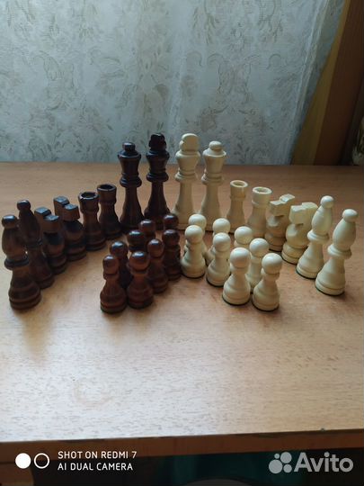 Шахматные фигуры