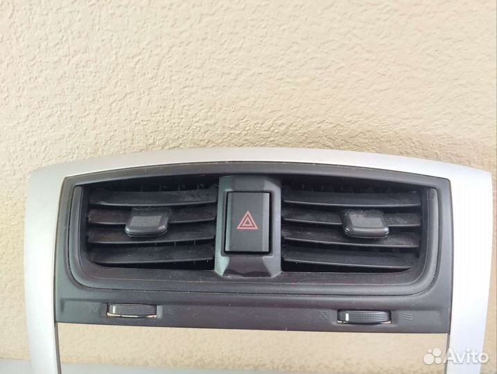 Консоль центральная Datsun On-Do