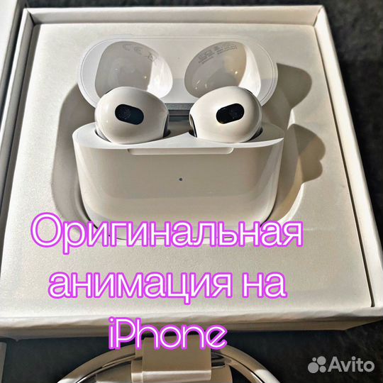 AirPods pro 2 premium