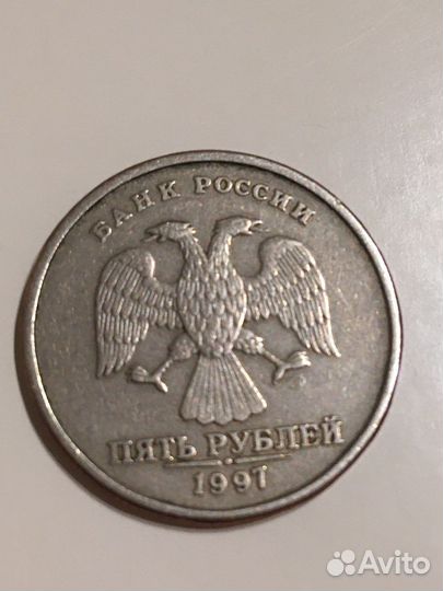 Монета 5 рублей