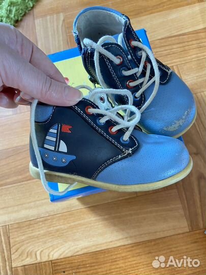 Детская обувь