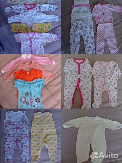 Детские Вещи пакетом для девочек