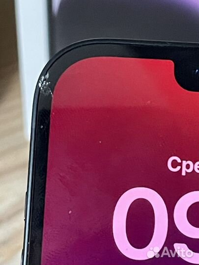 iPhone 14 Plus, 128 ГБ