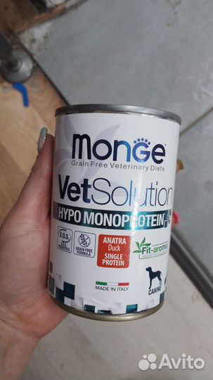 Корм для собак monge