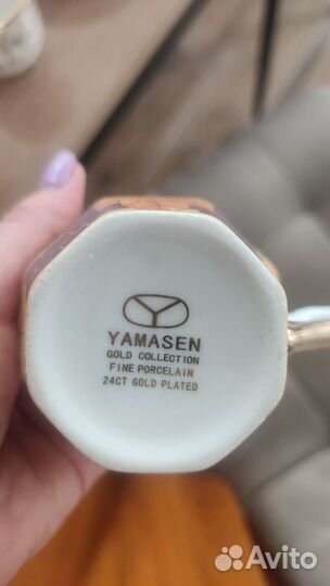 Чайно кофейный сервиз