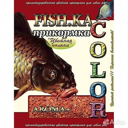 Прикормка Fish.ka-color Универсал 
