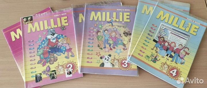 Учебники по английскому языку