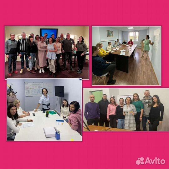 Тренинги по продажам и продвижению