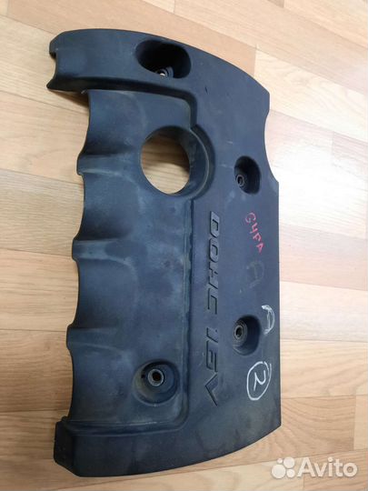 Декоративная крышка двигателя Hyundai Kia g4fa