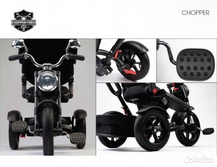 Трехколесный велосипед