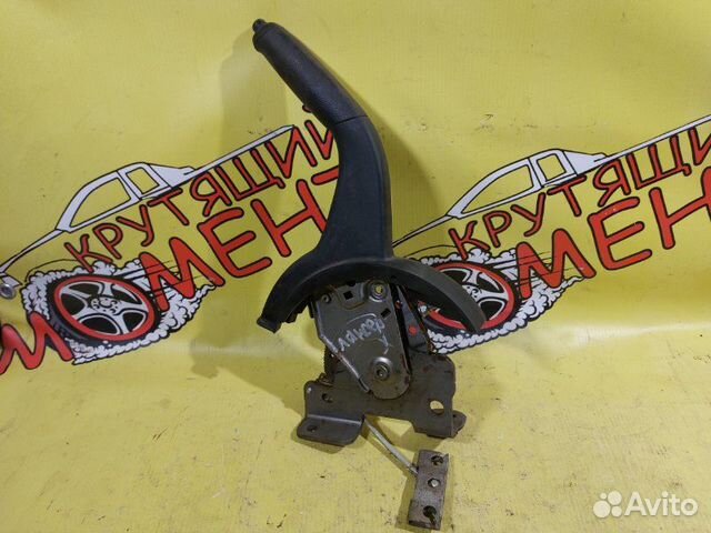 Рычаг ручника Mitsubishi Lancer X 10 1.8 4B10 2008