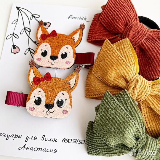 Бантики ручной работы, резинки, заколки для волос