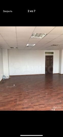 Продам офисное помещение, 46 м²