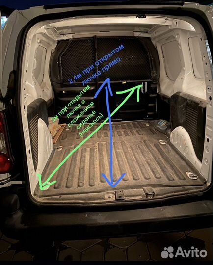 Малогабаритные грузоперевозки Край, крым, юфо, РФ