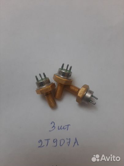 Транзисторы СССР