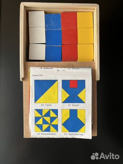 Интеллектуальная игра Никитина