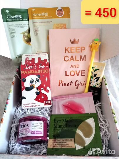 Новые подарочные наборы косметики