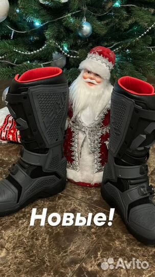 Мотоботы leatt 5.5