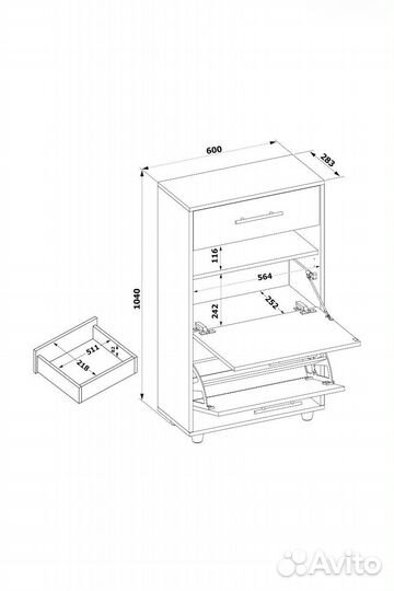Тумба для обуви в прихожую