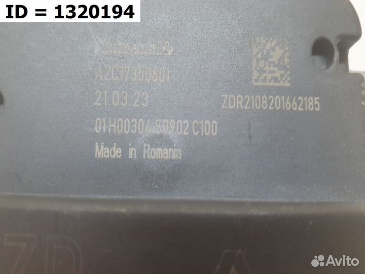 Блок управления подушками безопасности airbag Rena