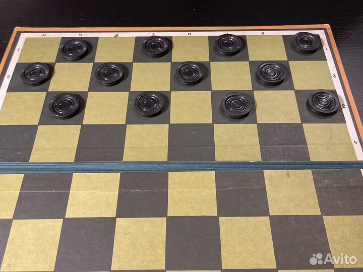 Шашки, шахматы, нарды