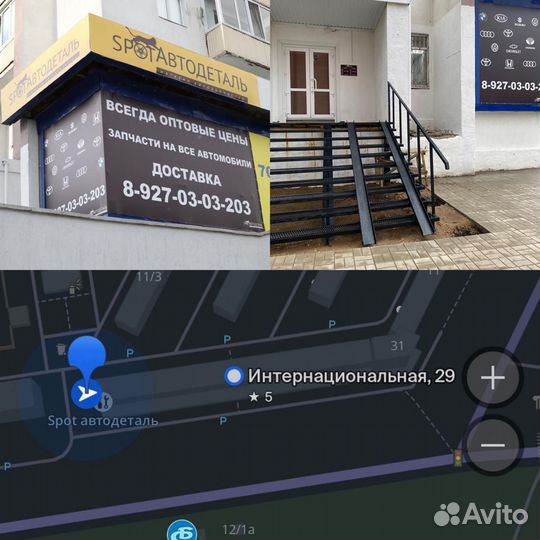 Рейка рулевая hyundai elantra 11- LHD