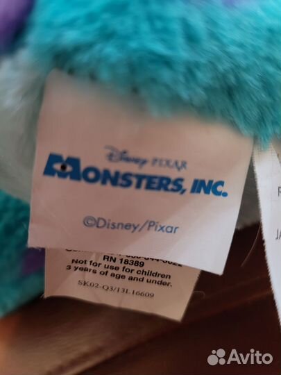 Мягкая игрушка дракон