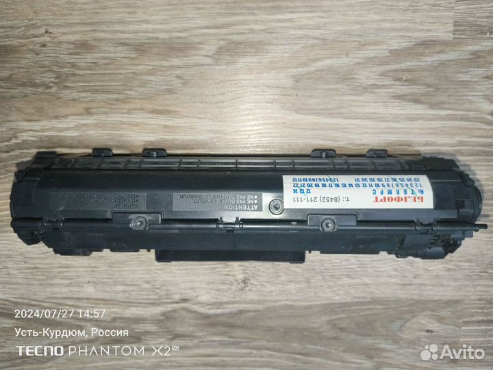 Картридж HP 85a