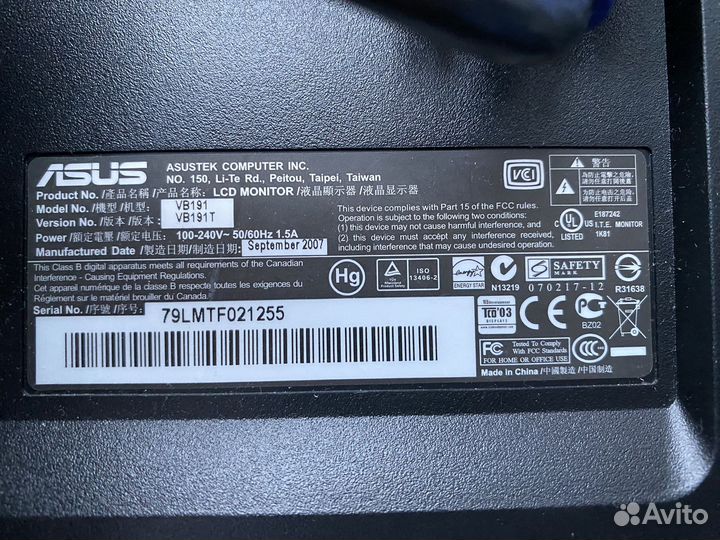 Монитор для компьютера asus