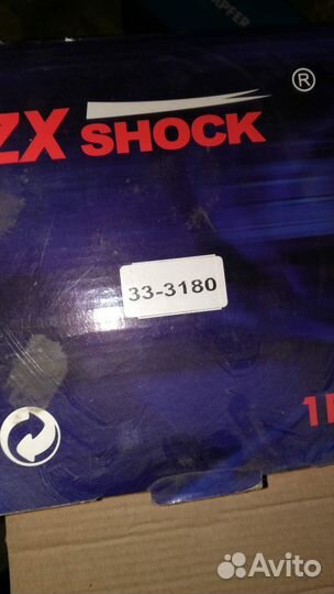 Стойка амортизатора