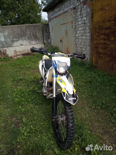 Avantis fx 250 lux